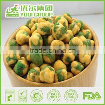 Best Selling Green Pea Snack/Canned Green Peas of Different Types for Sale