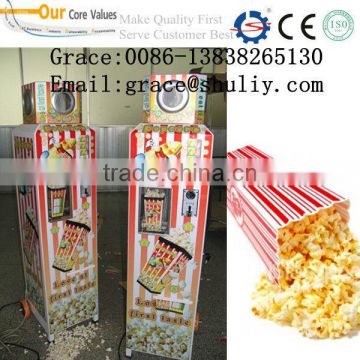 Hot sell popcorn vending machine with CE 0086-13838265130