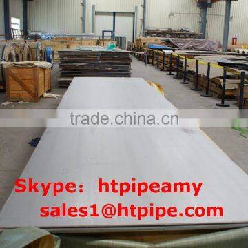 ASTM B168 ASME SB168 UNS NO6693 nickel alloy plate sheet strip
