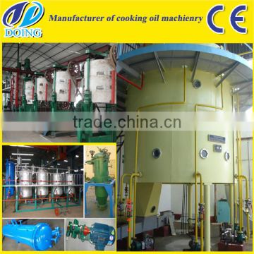 Soybean oil press machine price with extraction refining and dewaxing