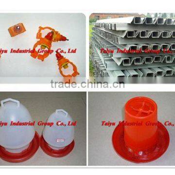 TAIYU Chicken Feeders and Drinkers