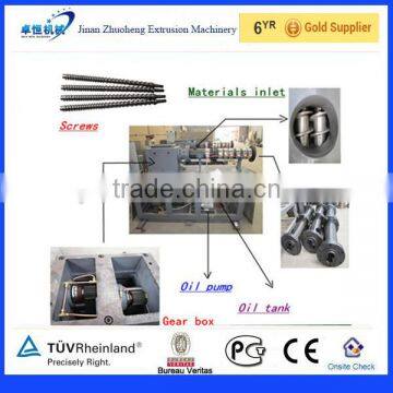 Extruded Rice Baby Powder Nutritional Flour Processing Line photo-4