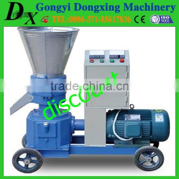 high capacity advanced technology pellet machine