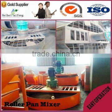 Roller Pan fertilizer mixer mixing machine, fertilizer mixing blender,organic fertilizer machine