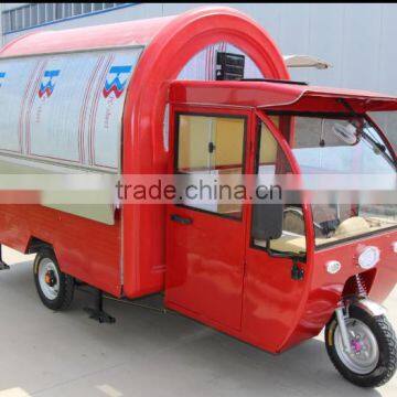 Motor Tricycle Mobile Food Cart/mobile Dining Car photo-3