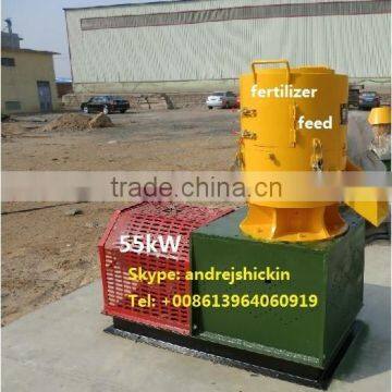 flat die wood pellet making machine/pellet mill for animal feed/ feed pellet making machine