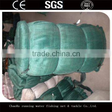 Fishing Net China Machine For Knitting Fishing Net photo-2