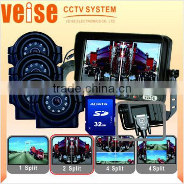 7 inch dvr ip cameras kit