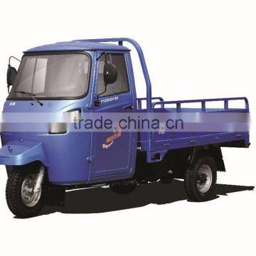 Three Wheel Motor Tricycle photo-5