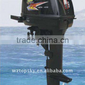 4-Stroke Outboard Diesel Engine