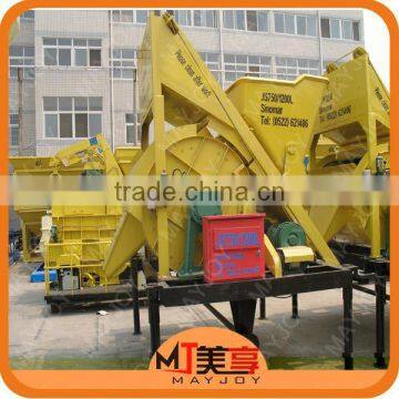 Double horizontal shaft compulsory JS500 concrete mixer (skype:mayjoy46)