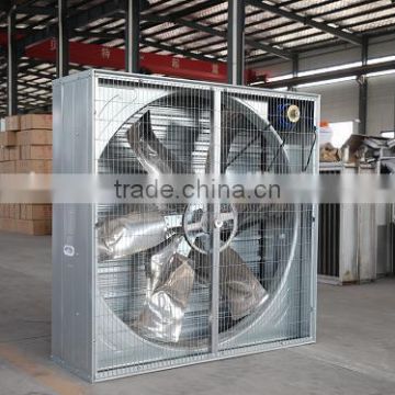 high powered exhaust fan/exhaust fan for greenhouse/poultry house