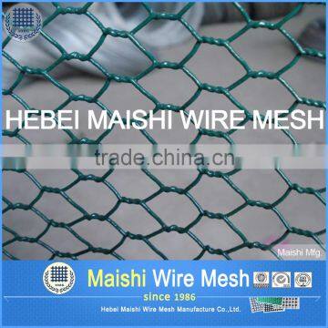 Hexagonal Wire Mesh Fence