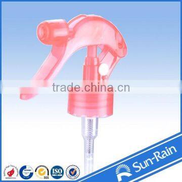 hand mini trigger pump sprayer with good quality sunrain manufacturer