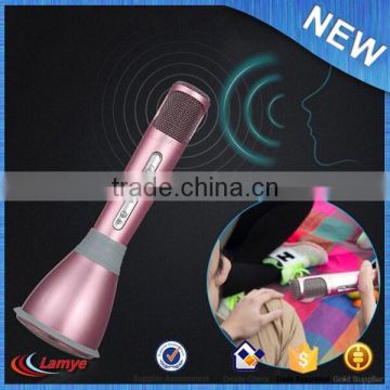 New Premium KTV System Microphone Bluetooth Karaoke