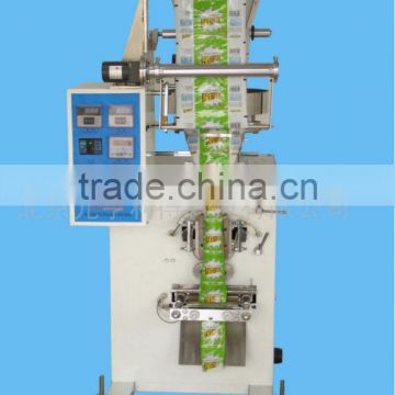 Stable working Granular Packing Machine