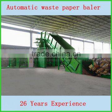 WX-200T Plastic bottle recycling machine