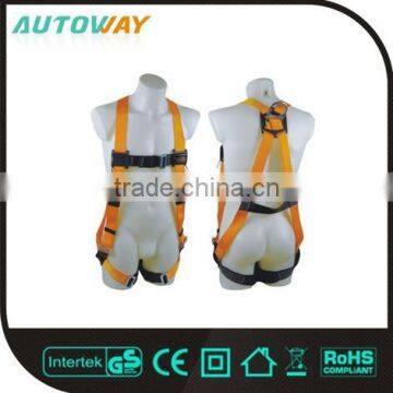 Full Body Adjustable Safety Harness Parts