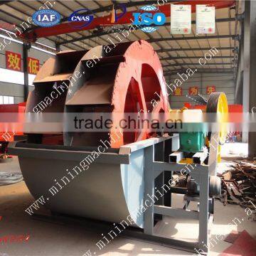Qingzhou Keda Hot Sale High Capacity Wheel Sand Wash photo-3