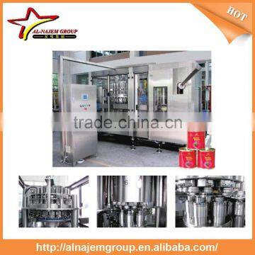 Best Price Tomato Sauce Processing Machine Tomato Paste Making Machine Tomato Paste Making Machine photo-5