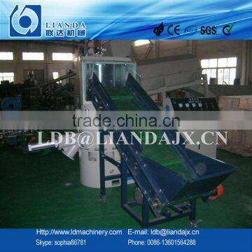 Plastic film granulator machine