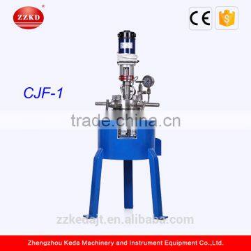 Horizontal High Pressure Steam Sterilizer