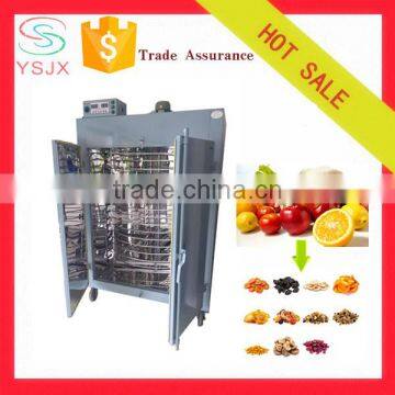 16 layers Swing doors fish or sea food vegetable fruit dryer machine