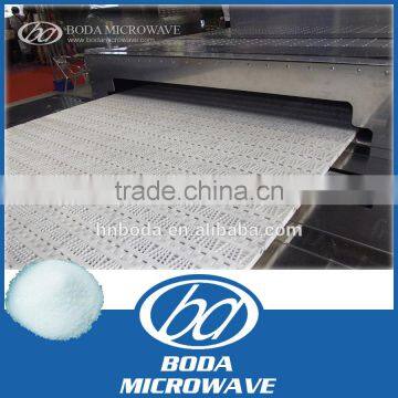 Titanium Dioxide Anatase Commercial Dehydrator Industrial Dehydrator Machine photo-2