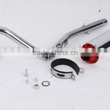 CNC aluminium exhaust system