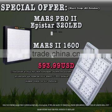 On Sales Marshydro 1600 Watt cob Led Grow Lights 5w chip grow lamp full spectrum indoor growth hydroponic
