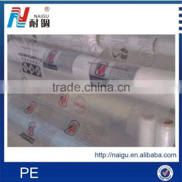 Excellent Printed pe Poly Bag -China Manufacture photo-6