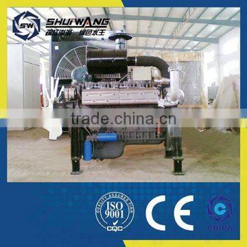 30KW Shuiwang Diesel Generator Set