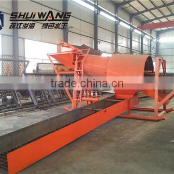 vibrating chute gold dredger,gold mining equipment