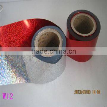 OPP Film/OPP Laser Printing Film/OPP Colorful Holographic Film photo-2