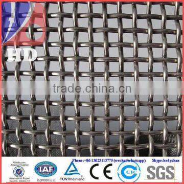 Crimped wire mesh for screen / Manganese Steel crimped wire mesh