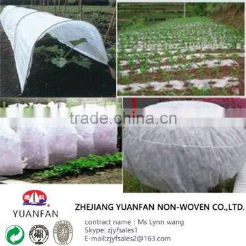 PP Spun Bonded Non Woven Agriculture Fabric for Plant Cover photo-2
