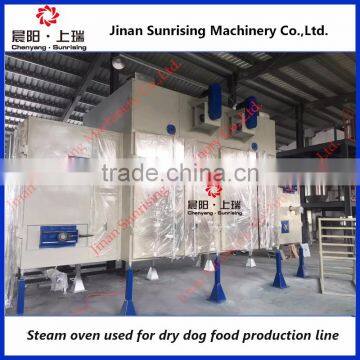 Dry Food Machine Bakery Chenyang Machinery photo-2