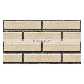 Split Tiles Series Wall Exterior Tile