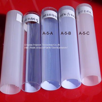 LED tube acrylic tube PC tube