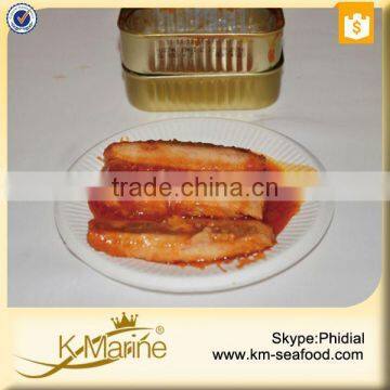 2015 Halal Canned Mackerel in Tomato photo-2