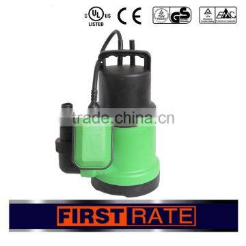 300W Professional Electric Mini Water Pump