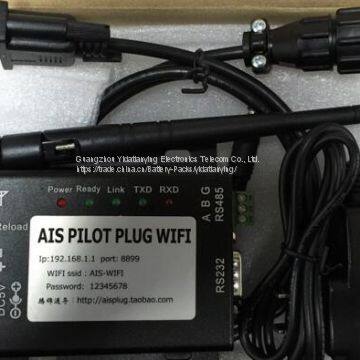 AIS PILOT PLUG WIFI