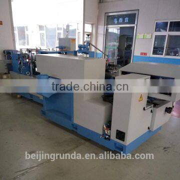 High Frequency Book Cover Flapping Machine Seller