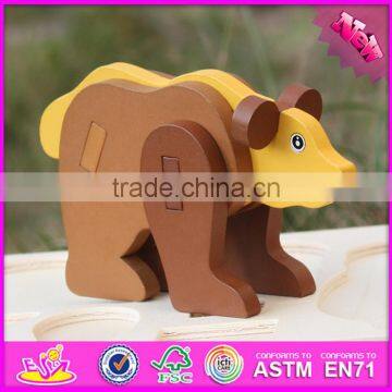 Новый продукт 2017 года: деревянные головоломки-играшки для детей в виде животных для самодельного изготовления W14G039 photo-6