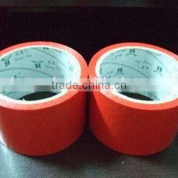 SHANTAI Colorful BOPP Adhesive Packing Tape photo-4