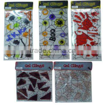 Gel Clings Windows Stickers