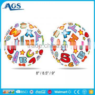 Professional 8/8.5/9 Inch Kid Series Pvc Ball From Ningbo photo-3