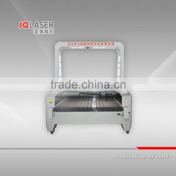 laser fabric cutting machine