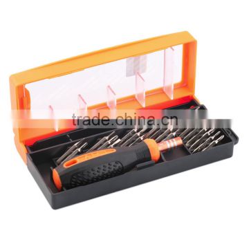 Hot JAKEMY 22 in 1 Screwdriver Set Multi Bit Head Portable Repair Fix Tool New