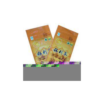Sell Pp Woven Bags - Rice Bags